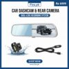 Dual Camera Car DVR Rearview Mirror with 4.3″ LCD Screen – Front & Rear HD Recording Dash Cam for Cars