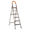 6-Step Foldable Aluminum Ladder with Non-Slip Steps and Safety Handle – Lightweight Home & Office Step Stool